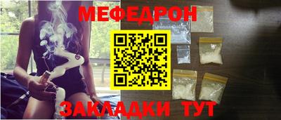 мдпв Заволжье