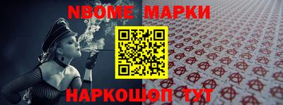 MDMA Premium VHQ Ярославль