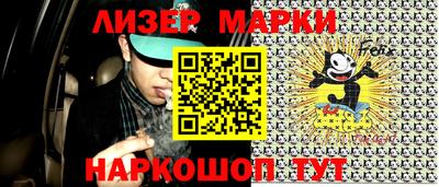 первитин Жуковский