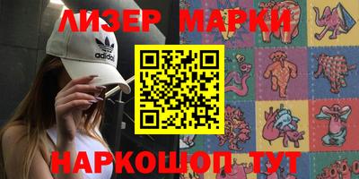 первитин Жуковский