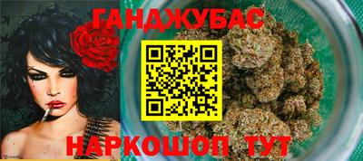 кокаин премиум Заводоуковск