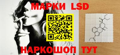 первитин Жуковский