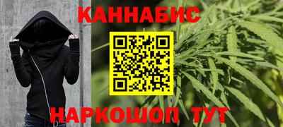 первитин Жуковский