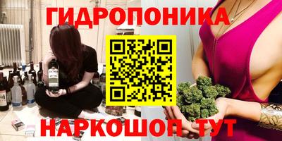 первитин Жуковский