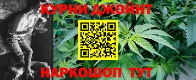 кокаин премиум Заводоуковск