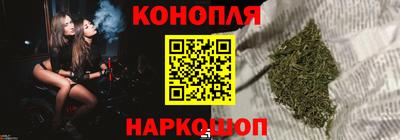 кокаин премиум Заводоуковск