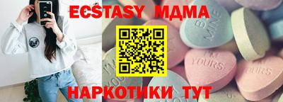 мдпв Заволжье