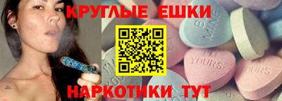 кокаин премиум Заводоуковск