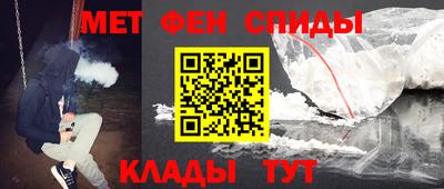 кокаин премиум Заводоуковск
