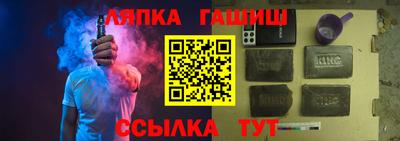 первитин Жуковский