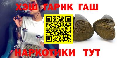 первитин Жуковский